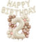 DazzJoy Geburtstagsdeko 2 Jahre Mädchen mit Gänseblümchen Folienballon, Luftballon Deko 2. Geburtstag Mädchen Junge, Folienballon 2 Jahre Creme, Happy Birthday Ballon 1 Geburtstag