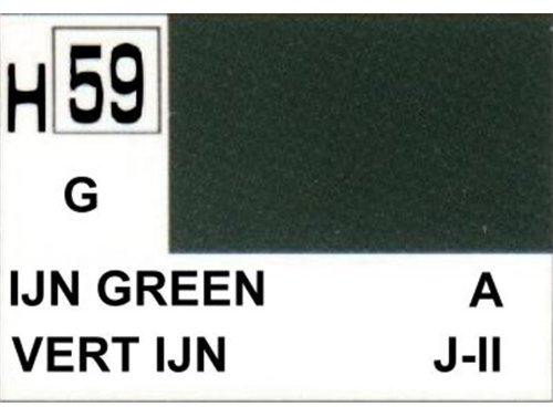 Gunze - Avion Miniature - Peinture maquette Gunze Vert Ijn - H059