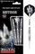 BULL'S Meteor Mt9 Steel Dart 25g, Silber/Weiß,