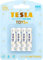 TESLA TOYS+ batteries for boys, AAA Maximum Power Alkaline Batteries, 10 Year Shelf Life, A Long-lasting Battery Life, Leak-free, LR03, 4 count [Pack of 1]