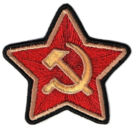 UdSSR Kommunist Patch (7,6 cm) Haken + Schlaufe Abzeichen Hammer & Sichel Sowjetunion Stern Wappen Emblem Sigil Geschenk Patches