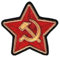 UdSSR Kommunist Patch (7,6 cm) Haken + Schlaufe Abzeichen Hammer & Sichel Sowjetunion Stern Wappen Emblem Sigil Geschenk Patches