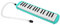 32-Tasten-Air-Piano-Tastatur Air-Piano-Tastatur Mundklaviere Melodica-Instrument mit Kurzem Mundstück Weiche Blasrohr-Wisch-Tragetasche (Grün)