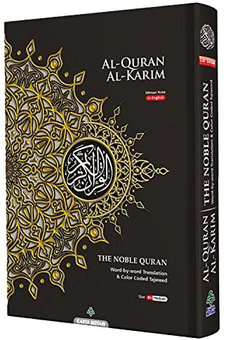 Maqdis Noble B5 Medium TAGS TAG Quran Koran Book Colour Holy English Arabic Word by Word Translation Meaning (Schwarz)