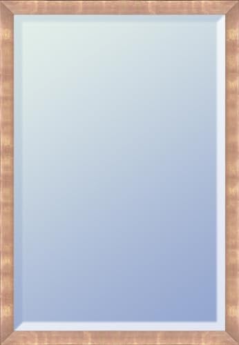 ArtistBe Rose Gold Framed Mirror, 27 x 39