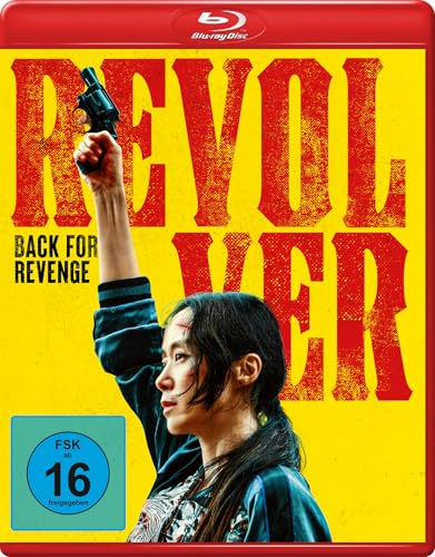 Revolver [Blu-ray] [Region B] [2024]