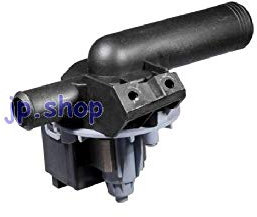 ARDO MERLONI WHIRLPOOL Bomba magnética lavadora completa 34 W 518000701