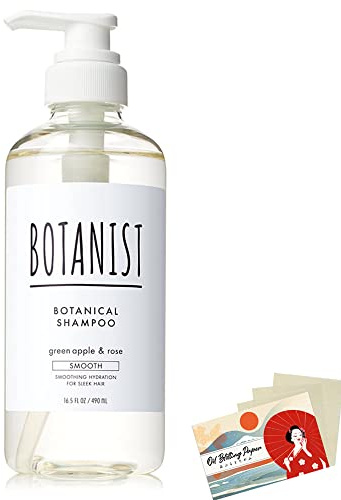 Botanist Botanical Shampoo Smooth 460mL - Blotting Paper Set