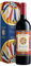 Dolce&Gabbana e Donnafugata Tancredi - Terre Siciliane Igt - 750 ml
