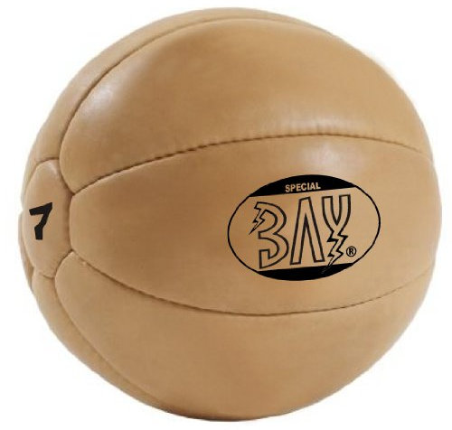 BAY® Leder PU Medizinball, 7 Kilo, Farbe BRAUN Natur, Profi-Qualität, Gymnastik/Fitness Ball Fitnessball Vollball Medizin Ball