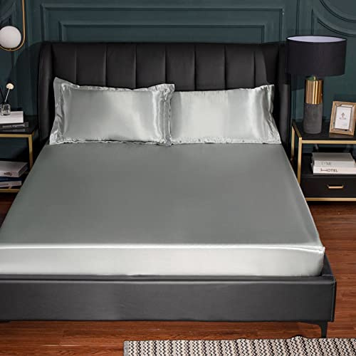 JIANINGHOME Spannbettlaken 200x220cm, Satin Bettlaken Glanz-Satin Leintuch Seide Shining Spannbetttuch Uni Spannleintuch für Hohe Matratze
