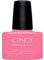 CND Shellac Prismatic Collection Holographic Nail Polish 100 g