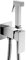Winskybath Chrome Brass Concealed Shower Mixer Hot and Cold Set with Muslim Shataff Bidet Spray Head Hose Wall Mount