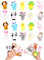 Finger-Puppen Set（10 StüCk）,Finger PlüSchtier Kinder,Kleine Tier Fingerspielzeug FüR Ostern Geburtstag Weihnachten Party Geschenke, Sehr Geeignet Zum Geben An Kinder