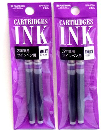 Platinum Ink Cartridges SPN-100A#28(Violet) 2 cartridges ×2 Packs/total 4 cartridges (Japan Import) [Komainu-Dou Original Package]