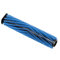 Brush CYL 310mm CARPET