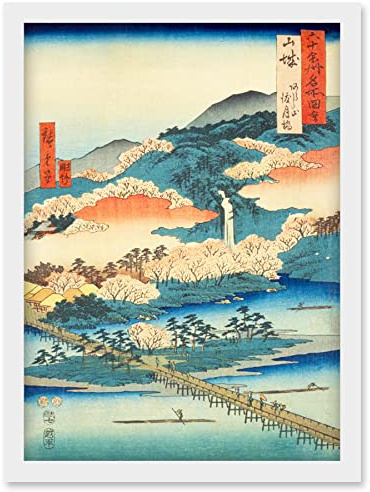 Artery8 The Togetsu Bridge in Arashiyama Yamashiro Province Utagawa Hiroshige Japanese Woodblock Artwork Framed Wall Art Print A4