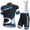 Generic Herren Radtrikot kurzärmliges Set Radbekleidung Pro RennradJersey und Radhose mit 19D Gepolstert (Black-3, XXL)