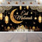 TZEKING Ramadan Mubarak Hintergrund Banner,Dekoration Banner Ramadan,180 * 110cm Extra Große Ramadan Mubarak Hintergrund Banner,Eid Deko,Eid Mubarak Hintergrund für Muslim islamische Party Eid Deko