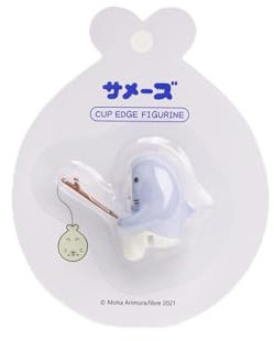 Cute Fishing Shark - Tea Bag Holder and String Rest - Tea Accessory for Cup and Mug - Funny Novelty Toy Gift Idea - Animal Figurine Drink Marker