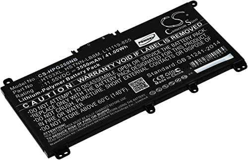 Batterie pour Ordinateur Portable HP 255 G7 / 250 G7 / 15-CS / 17-by, 11,55V, Li-ION [ Batterie pour Ordinateur Portable/Laptop/Notebook ]