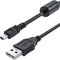 Toxaoii Cavo USB per fotocamera a 8 poli compatibile con la fotocamera digitale Sony Cybershot DSC-H200 H300 H400 DSC-W370 W330 W710 W730 W800 W810 W830 (100 cm)