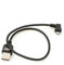 System-S Câble Micro USB 2.0 coudé à 90° (Gauche/mâle) Adaptateur de données et câble de Charge 30 cm