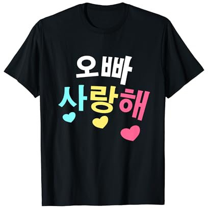 Süßes Oppa Saranghae Love Pastell Hangul Kdrama Kpop T-Shirt