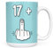 Mug Monster - 18th Birthday Mug, I Am 17 + 1, Gift for 18 Year Old, Novelty Mug - Ceramic Coffee Mug/Cup, Gift for Men or Women, Extra Large and Giant Mug Available, 15oz White Mug