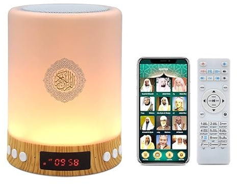 Telawah Koran Lautsprecher Lampe Mit Fernbedienung, MP3 Quran Nachtlicht, Tragbare LED Bluetooth Touchscreen Würfel Musik-Player Azan Lautsprecher Nachttisch im Freien Büro Tischlampe,Holzmaserung