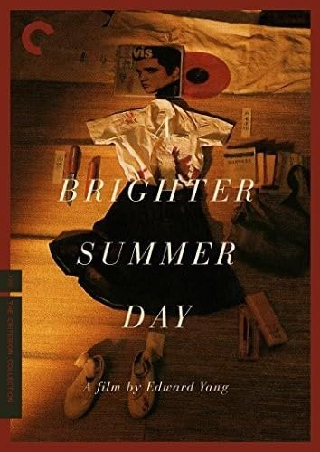 A Brighter Summer Day (The Criterion Collection) [DVD]
