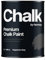 Hemway - Premium Chalk Paint - Peppercorn Grey 1 L | Chalky Matt Shabby Chic Finish for Interior Furniture & Walls | Quick Dry & 1 Coat