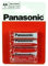 Panasonic 4 Pack AA Zinc Carbon Batteries for low power products