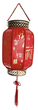 jojofuny Lanternes Solaires Rouges Suspendues Décoration Extérieure Chinoise Pour Jardin Balcon Et Événements Installation Facile Et Portable