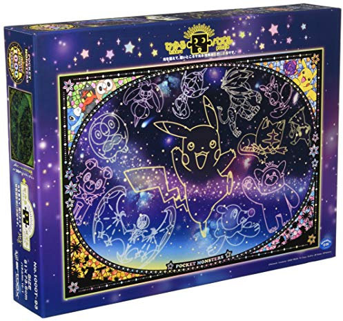 ensky 1000 Teile Puzzle Pokemon Sternenhimmel (51 x 73,5 cm)