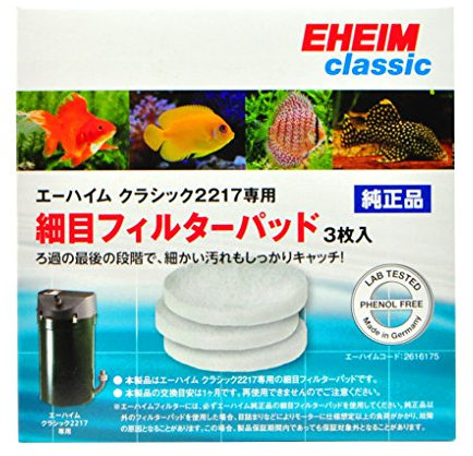 Eheim External Classic 600 - Filtro fine, 3 Pezzi