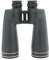TS-Optics ED APO Fernglas 15x70 MX Waterproof mit Koffer, TS1570MX