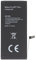 Batterie 3270 mAh compatible avec les batteries Apple iPhone 7 Plus 616-00249, 616-00250, A1661, A1784, A1785, A1786