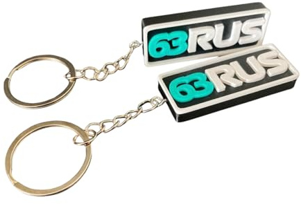 Schlüsselanhänger F1 Georges Russel 63 Geschenk F1, weiß, Small