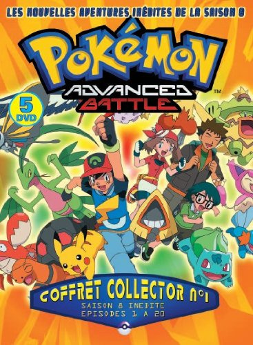 Coffret Pokemon N°1 [FR Import]