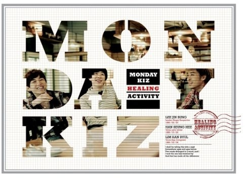 Kpop MONDAY KIZ - Healing Activity (Special Album)
