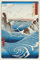 Close Up Hiroshige Naruto Whirlpool Poster (61cm x 91,5cm) + Geschenkverpackung. Verschenkfertig!