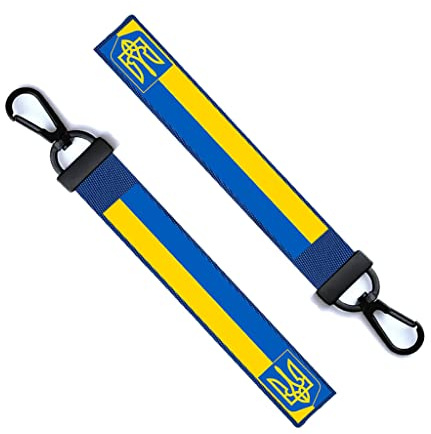 inking house Ukraine Flag Coat of arms Keyring Luggage Tag Zipper Pull Bag Key Ring Chain
