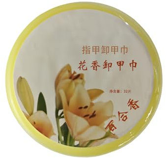 Nail Polish Remover Pads,32PCS Yellow Nail Varnish Remover Wipes,Lily Nail Polish Varnish Pads,Lint Free Wipes for Nails,Small and Exquisite Design,Easy to Carry (Yellow)