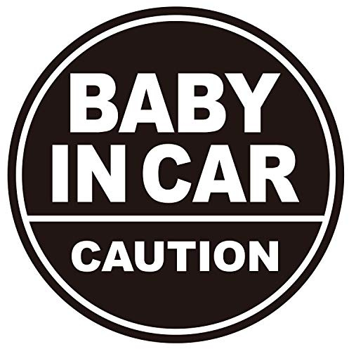 GEEKBEAR Baby an Bord Magnet für Auto - Baby an Bord Sticker für Autos - Baby an Bord - Baby in Auto Sign Sticker Decal - Kinder an Bord Fenster Bumper Sicherheit Zeichen (Black/Black)