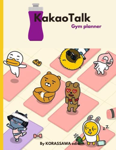 KAKAO friends notebook, GYM PLANNER - KAKAO FRIENDS NOTEBOOK 8.5 * 11 Matte