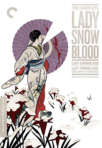 The Complete Lady Snowblood (The Criterion Collection) [DVD]