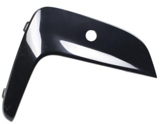 Radiator grille strip, right, black