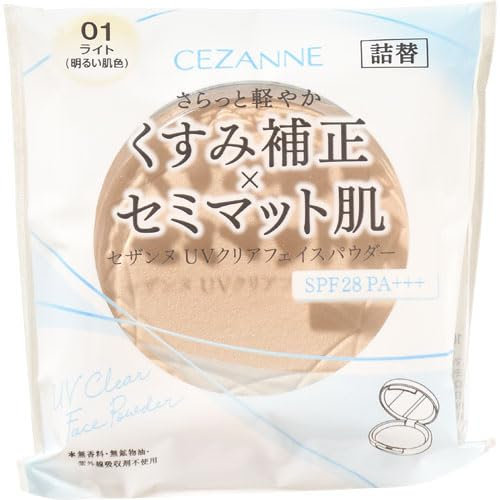Cezanne UV Clear Face Powder - Refill - 01 Light