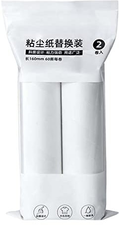 Sharplace Sticky Roller Refills, Lints Remover Refills for Clothes, 16cm 2pcs